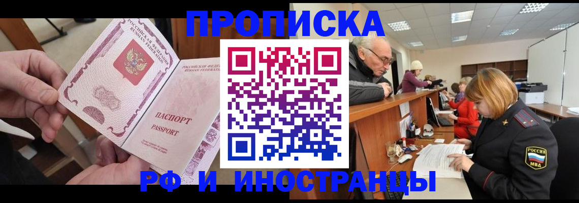 форма 3 в Инзе